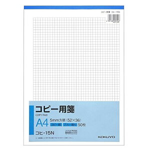 RN Rs[p5~zEKA4 Rq-15