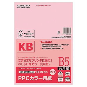 RN PPCJ[pB5 KB-C135P