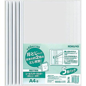 RN [N[z_[ 5Tc t-W760WX5