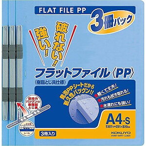 RN tbgt@C 3Tc t-H10-3B