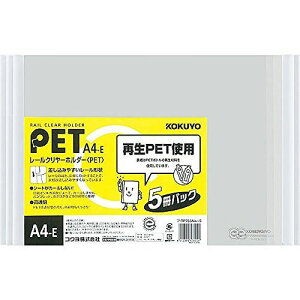 RN [N[z_[ 5Tc t-TP765WX5