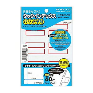 RN ^bNCfbNX gN_C ^-PC23R