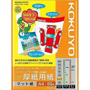 �R�N�� �C���N�W�F�b�g�v�����^���E�V KJ-M15A4-50