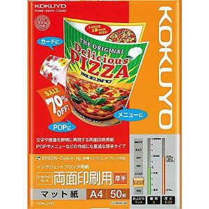 �R�N�� �C���N�W�F�b�g�v�����^���E�V KJ-M25A4-50