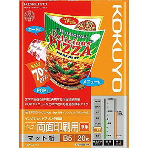 RN CNWFbgv^EV KJ-M25B5-20