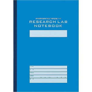 �R�N�� ���T�[�`���{�m�[�g �m-LBB205S