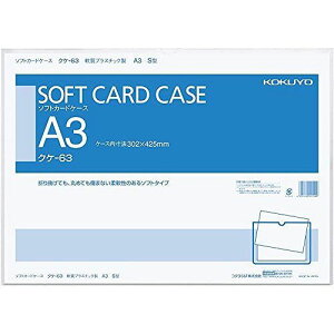 RN \tgJ[hP[XA3 NP-63