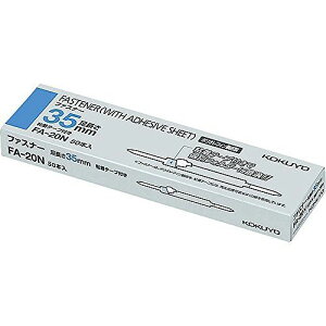 RN t@Xi[PO 50z FA-20 (1)