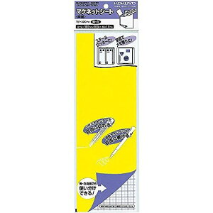 RN }OlbgV[g }N-320YW