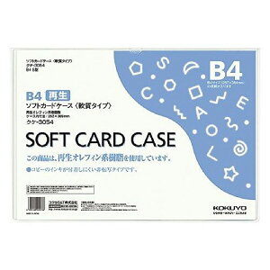 RN \tgJ[hP[XB4 NP-3054