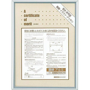 RN zA~A3 J-222C