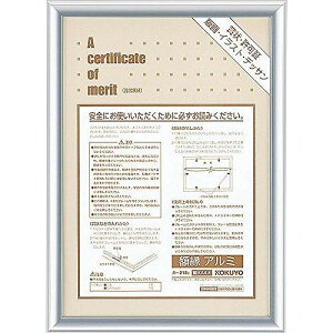 RN zA~A4 J-218C