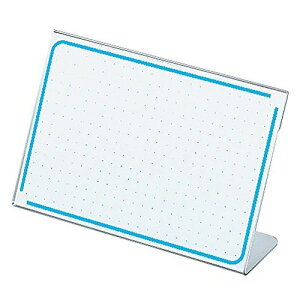 コクヨ カード立てL型サイセイP カト-17