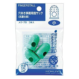 �R�N�� �w�T�b�N���������p�b�N ���N-7B