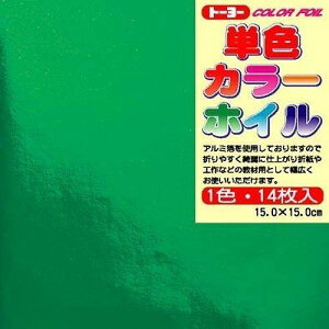 �g�[���[ �P�F�J���[�z�C�� 15.0CM 066004 �~�h��