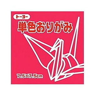 g[[ PF܎7.5CM 126 068126 xj