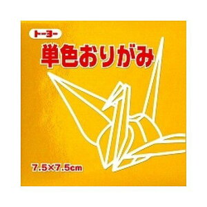 g[[ PF܎7.5CM 159 068159 L