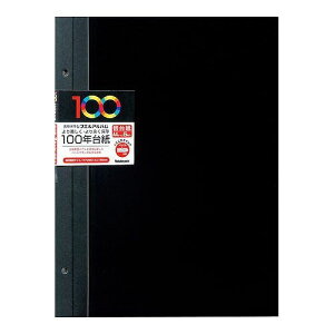 iJoV Ao֑䎆 ubN AH-A4FR-5-D