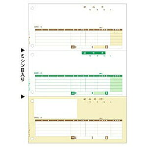 qTS [i P[ GB1112 (1)yz