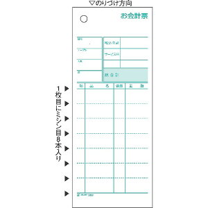 qTS v[ 2P~V 3030 (1)
