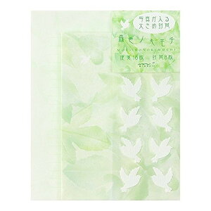 �~�h�� ���^�[�Z�b�g �����C���m�L���` 86100006