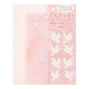 ~h ^[Zbg 134 niCmL` 86134006