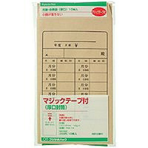 }AC }WbNe[vӑ PKM-P8