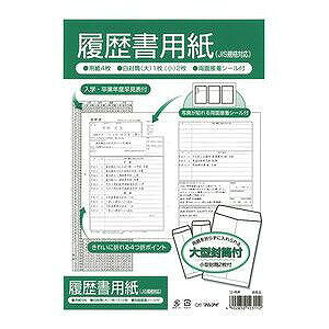 �}���A�C �������p�� A4 ��-A4