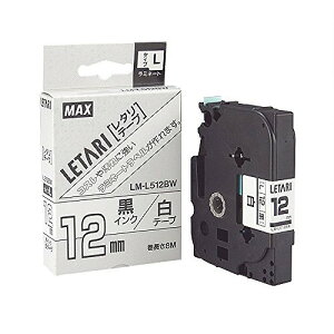 �}�b�N�X ���~�l�[�g�e�[�v LM-L512BW �V��