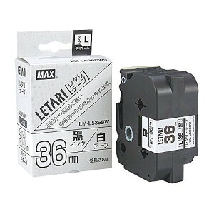 �}�b�N�X ���~�l�[�g�e�[�v LM-L536BW