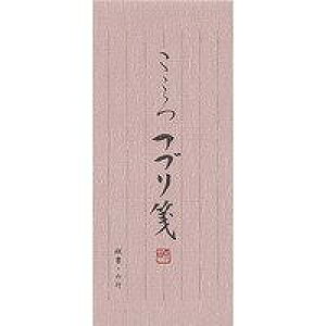 Gkr[ MⳂÂ 3957101