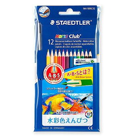 ステッドラー日本 水彩色鉛筆12色 ノリス 144 10NC12P
