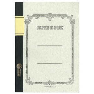 com[g m[gA5 APC H50S H2003