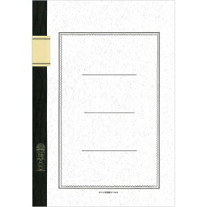 com[g m[gA4 A5  A5003