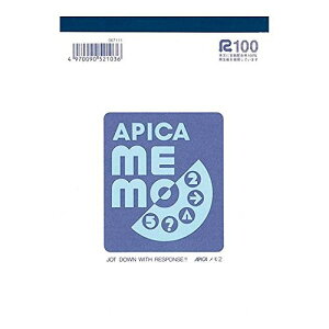 アピカ メモ 白無地 メモ2 A6 55マイ