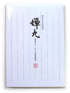 ܂ {a  Z-603