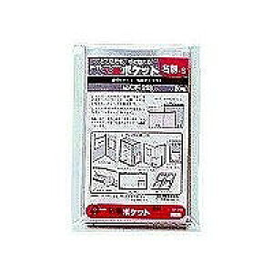 RNg S|PbgS^CV CF-213