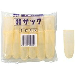 ⒹY ebNXwTbN _C Y-RL