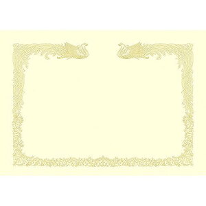 ^J ܏p N[c 10-1487 A3 (1)yz