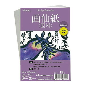 }} |XgJ[h历15 S139C