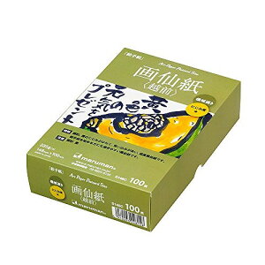 }} |XgJ[h历100 S148C