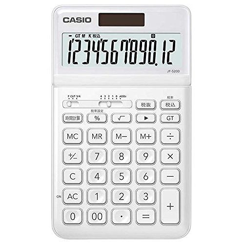 カシオ 電卓 12桁 (ホワイト)CASIO スタイリッシュ電卓 ジャストタイプ JF-S200-WE