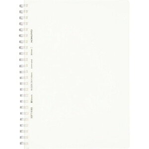 RN m[g \tgOm[g NA 80 A5 Br  X-SV538B-T