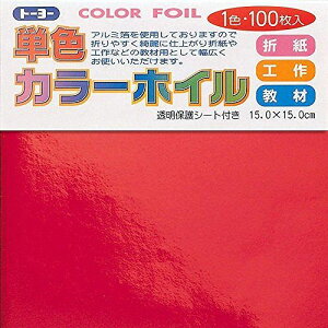 g[[ 肪 J[zC PF 15cmp  100 66101