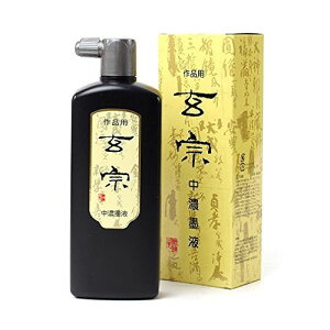 n^ n` @ Z ip 500ml 11809