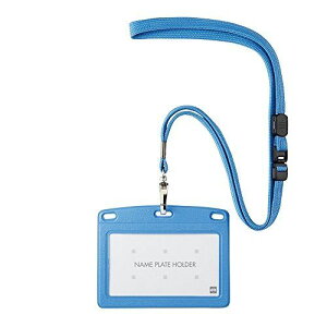 オープン ネームホルダー 吊り下げ名札 レザー調 名刺サイズ 空 N-123P-SBU