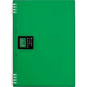 LOW Om[g et[k A4  9856TTE~g