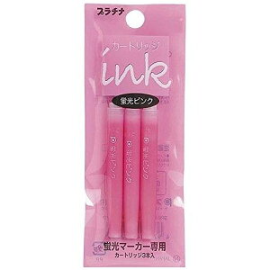 �v���`�i �J�[�g���b�W�C���N �u���s���N SPK-150N#74
