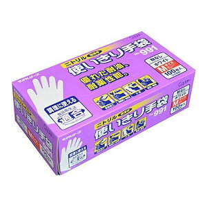 GXe[ jg euN(RiiV)NO991 1