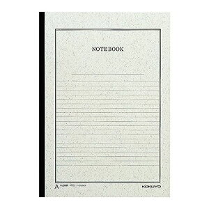 RN m[gubNA4 m-209A 1